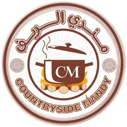 مندي الريف logo