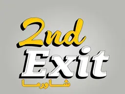 سكند اكزت شاورما logo