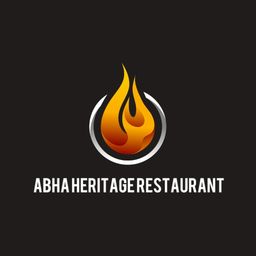 مطعم ابها التراثي الشعبي logo
