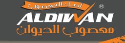 معصوب الديوان logo