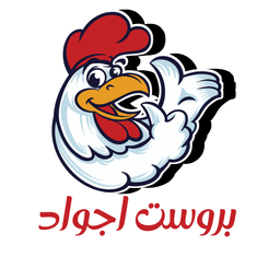 بروست اجواد logo