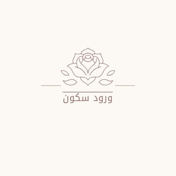 ورود سكون  logo