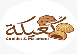 كعيكة logo