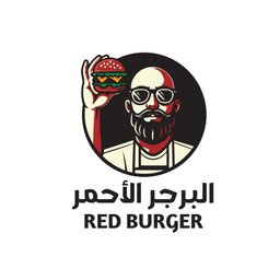 البرجر الأحمر  logo
