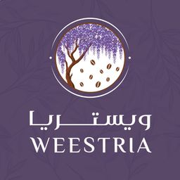 ويستريا  logo