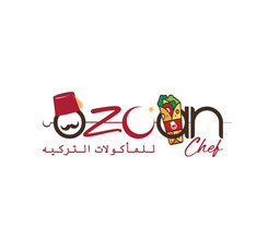 مطعم الشيف أوزكان التركي logo