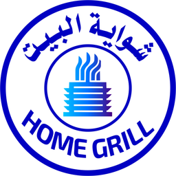 شواية البيت logo
