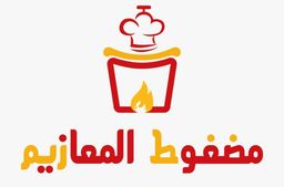 مضغوط المعازيم logo