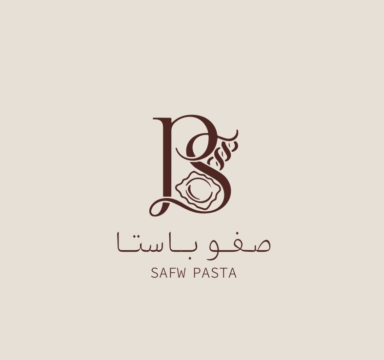 صورة صفو باستا