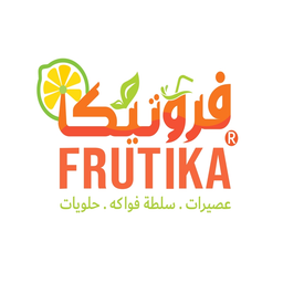 فروتيكا logo