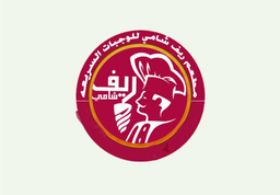 ريف شامي logo