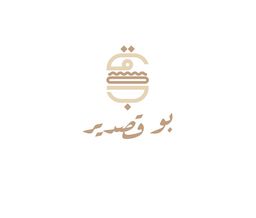 بو قصدير  logo