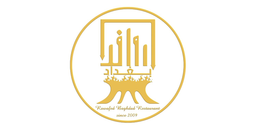 مطعم روافد بغداد logo