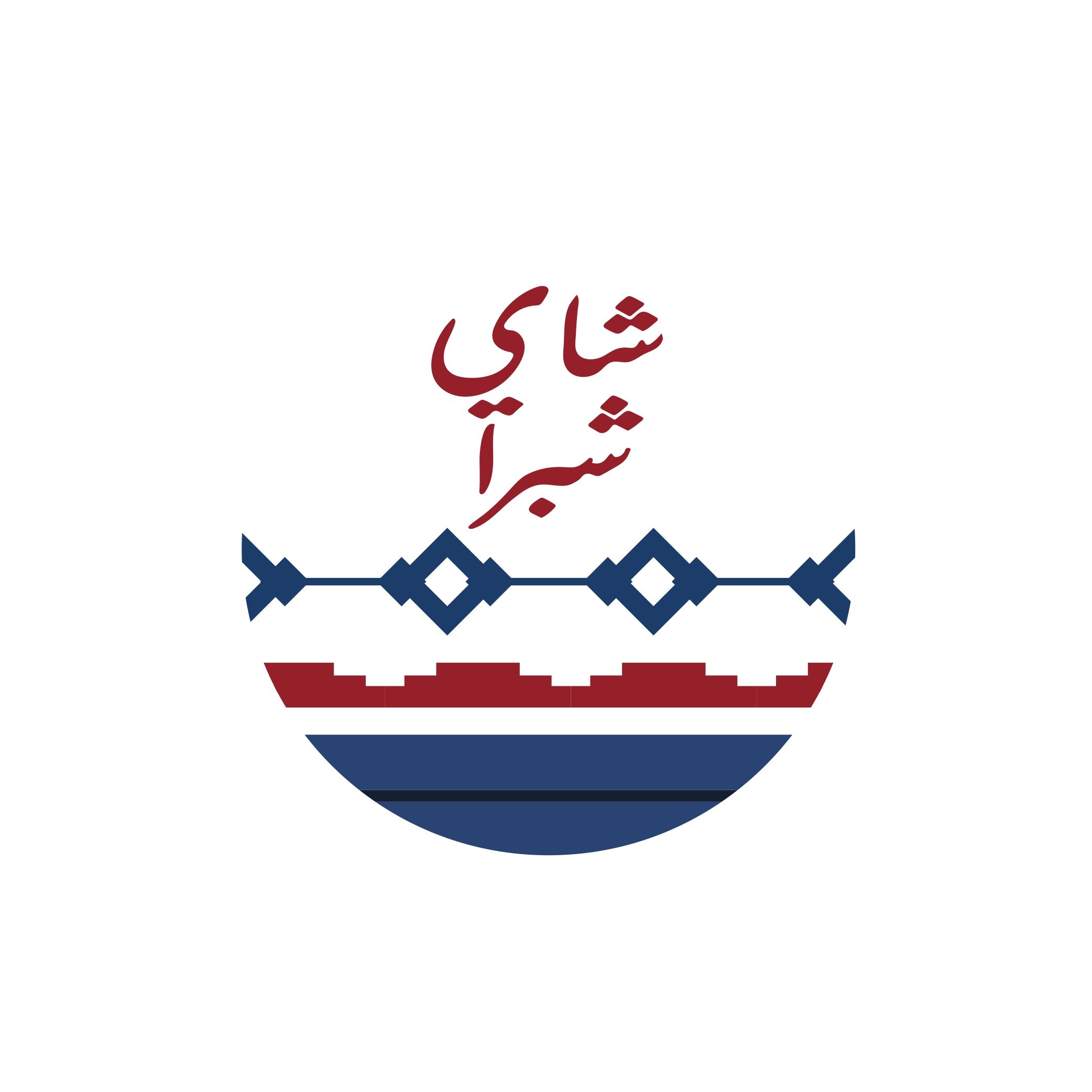 شاي شبرا