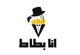 انا بطاط logo
