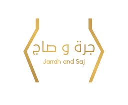 جرة و صاج logo