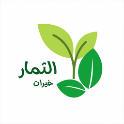 خيرات الثمار logo