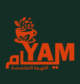 يام قهوة مختصة logo