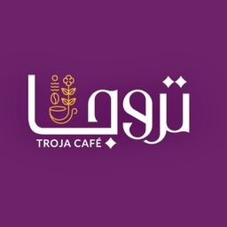  تروجا كافيه  logo