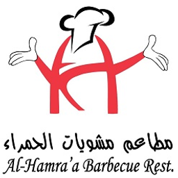 مطاعم مشويات الحمراء logo