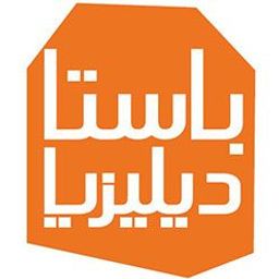 باستا ديليزيا logo