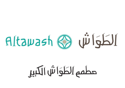 الطواش logo