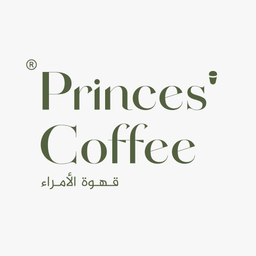 قهوة الأمراء logo
