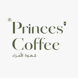قهوة الأمراء logo