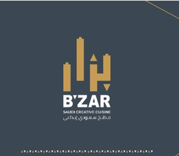 مطبخ بزار logo