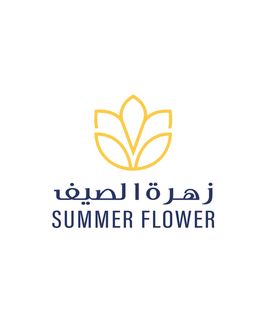 زهرة الصيف logo