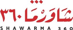 شاورما 360 logo