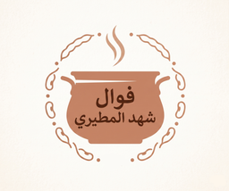 فوال شهد المطيري logo