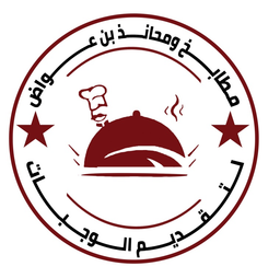 حاشي بن عواض logo