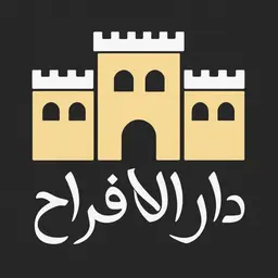 دار الافراح logo