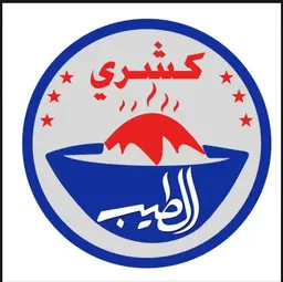 كشري الطيب logo