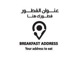 عنوان الفطور logo