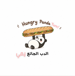 الدب الجائع يمي logo