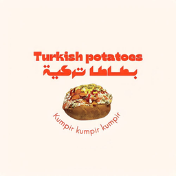 بطاطا تركية logo