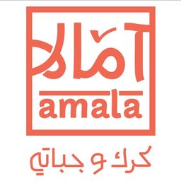 كرك وجباتي أمالا logo