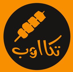 تكا اوب logo