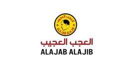 العجب العجيب logo