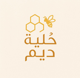 خلية ديم logo