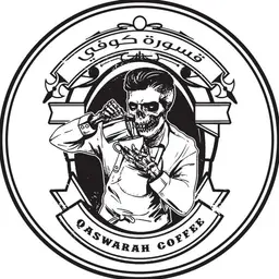 قسورة كوفي logo