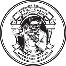 قسورة كوفي logo
