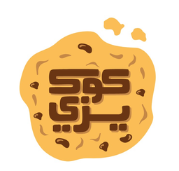 كوك يزي logo