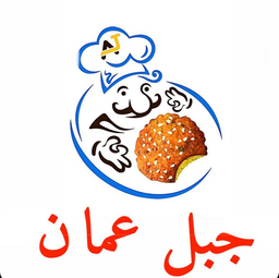 جبل عمان logo