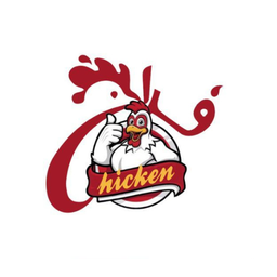 فراخ logo