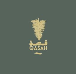 قصة وجبة logo