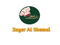 زائر الشمال logo