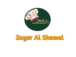 زائر الشمال logo